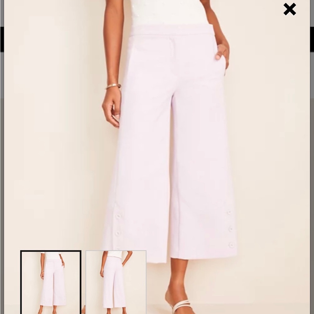 NWT Ann Taylor high rise Marina fit size 00 fits more like a standard 0-2